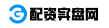 炒股配资股票开户