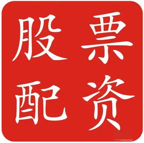 可盈配资:股票杠杆开户-验资5000万元看房 一套2亿元起 上海“宁国府”拿地17年 才在政策松动缝隙里找到开盘时机