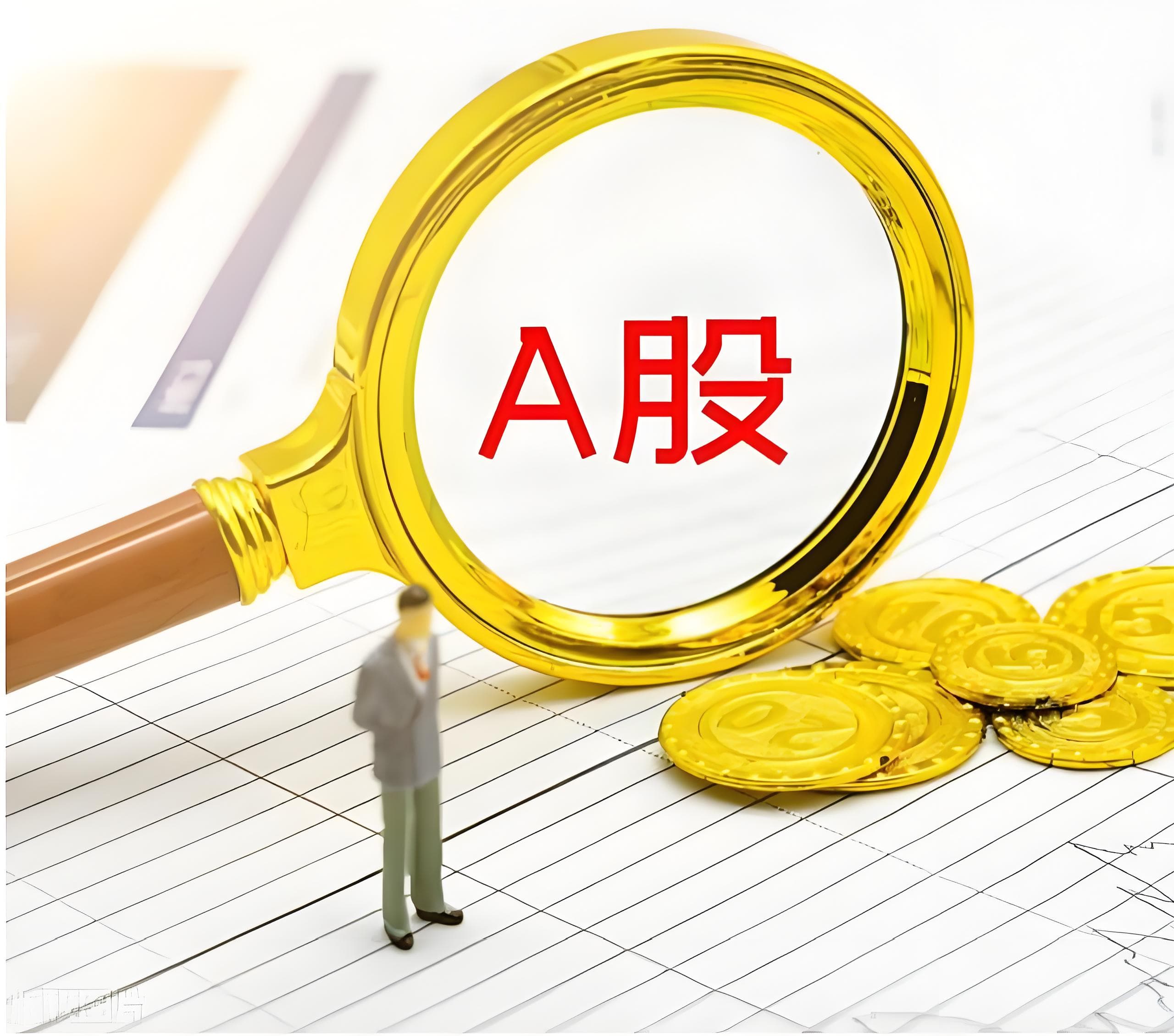 九五配资:七倍杠杆-比亚迪领跑 上汽紧随！上半年上市车企销量一览